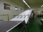 Biscuit Manufacturing Plant